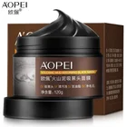 best-selling Volcano mud removing black head care mineral mud cleaning oil tear pull mask