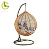 /product-detail/cast-aluminum-outdoor-patio-garden-rattan-wicker-egg-shaped-hanging-cane-swing-chair-with-stand-62222776931.html