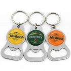 Promotion Cheap Printing Customized Logo Wine Stainless Steel Beer Blank Metal Bottle Opener Keychain