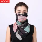 Summer UV Proof Face Hijab Neckerchief Chiffon Silk Face Scarf For Ladies