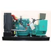 /product-detail/brushless-alternator-mini-generator-in-bangladesh-price-62420539846.html