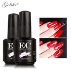 Low moq private label gel nail polish nail polish remover wipes