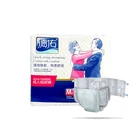 wholesale disposable absorbent bed sheet custom made extra large adult men wearing plastic pantspullup diaper
