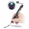 /product-detail/newest-full-hd-video-recording-hidden-2k-spy-pen-camera-with-night-vision-video-camera-pen-16gb-62339587396.html