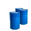 /product-detail/factory-supply-99-5-2-butoxy-111-76-2-ethanol-glycol-butyl-ether-62369575784.html