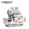GC747QD/PUT Golden Choice high quality automatic direct drive overlock sewing machine with auto pneumatic trimmer