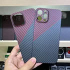 Real Case Luxury 100% Real Carbon Fiber Phone Case For Iphone 12 /12 Pro /12 Pro Max Case