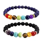 Handmade Natural Lava Stone 7 Chakra Bead Bracelet