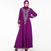 /product-detail/royal-chiffon-marokkanische-marocain-african-women-arab-dress-digital-printed-silk-velvet-abaya-caftan-dubai-moroccan-kaftan-62360340493.html