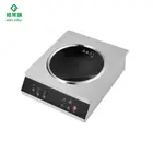 Table Top Wok Tabletop Durable Desktop Induction Cooker