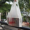 /product-detail/supermarket-plastic-biodegradable-bags-biodegradable-plastic-carry-bag-62412079908.html