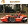 /product-detail/bode-new-hot-electric-motorized-tricycles-for-adults-62233684888.html