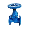 ductile iron gate operated resilient seated valve handwheel operating