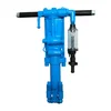 /product-detail/powerful-y26-pneumatic-hand-held-rock-drill-portable-jack-hammer-pneumatic-rock-drill-machine-60763108644.html