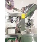 Powder Filling And Packaging Machine Ovaltine Powder Packing Machine Automatic
