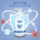 antiseptic hand wash soap gel liquid,stock available for fast delivery