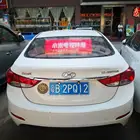 Signs Led Taxi Car Led Display Car Rear Window Digital Signs Led Display For Rare Car Advertising Taxi Screen