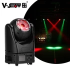 Beam Effect LED 60W RGBW 4in1 High Power Super Beam Moivng Head With Halo Effect For Stage Lighting Equipment