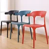 /product-detail/wholesale-ox-horn-design-plastic-stackable-chair-kitchen-pp-plastic-dining-chairs-for-sale-62255450719.html