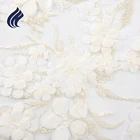 Tend style customized polyester african lace embroidery fabric