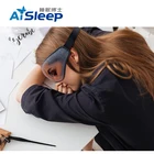 Travel 3D Blindfold Soft Shade Cover Rest Relax Sleeping Eye-Patch Mask Eyeguard