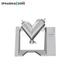 V200 V Laboratory Dry Powder Blending Machine Equipment