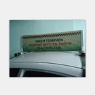 china factory price slim automobile car taxi top advertising light box for india