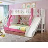 /product-detail/children-furniture-bunk-bed-children-wooden-bunk-bed-with-slide-for-girls-62404109443.html