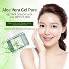 LIYALAN moisturizing whitening 100% skin care pure natural organic anti aging face aloe vera cream