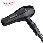 High Efficiency Powerful Salon AC Motor Hair dryer Factory price Household hotel home Hair Dryer