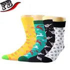Vivid color socks made in korea 100% cotton wholesale sock