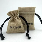 Custom Mini gift burlap jute bag with drawstring and logo printed