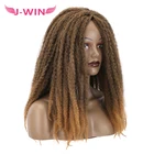 Hot Selling Ombre Wigs Synthetic Wig For Black Women Marley Braid Hair Wig