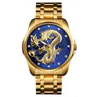 Wrist Watches Skmei 9193 Wrist Watches Men Luxury Gold Watches Dragon
