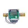 /product-detail/class-b-ip68-magnet-stop-not-block-water-meter-pulse-lorawan-modle-device-for-iot-62335845979.html
