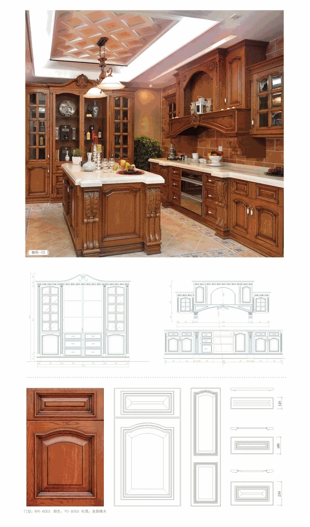 Solid Wood Cabinets Custom European American Overall Red Oak Classical Solid Wood Kitchen Cabinet