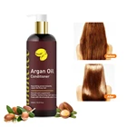 Shampoo Argan Oil Shampoo And Conditioner Set Morocco 450ml