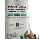 Bamboo Fiber Cloth 100% Bamboo Fiber Eco Non Woven Kitchen Reusable Paper Towel Dish Washing Cleaning Cloth In Roll