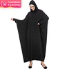 /product-detail/6198-on-sale-bat-sleeve-robe-with-hood-middle-east-ladies-thobe-hijab-prayer-muslim-women-abaya-islamic-pray-dresses-62268982168.html