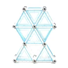 Children day fashion magnetic sticks and balls Christian gifts for kids