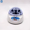 /product-detail/mini-centrifuge-mini-10k-stem-cell-prp-centrifuge-62164829076.html