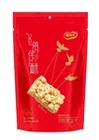 Chinese Nut Hot Selling 168g Chinese Salty Flavor Peanut Crisp Candy Nut Snack