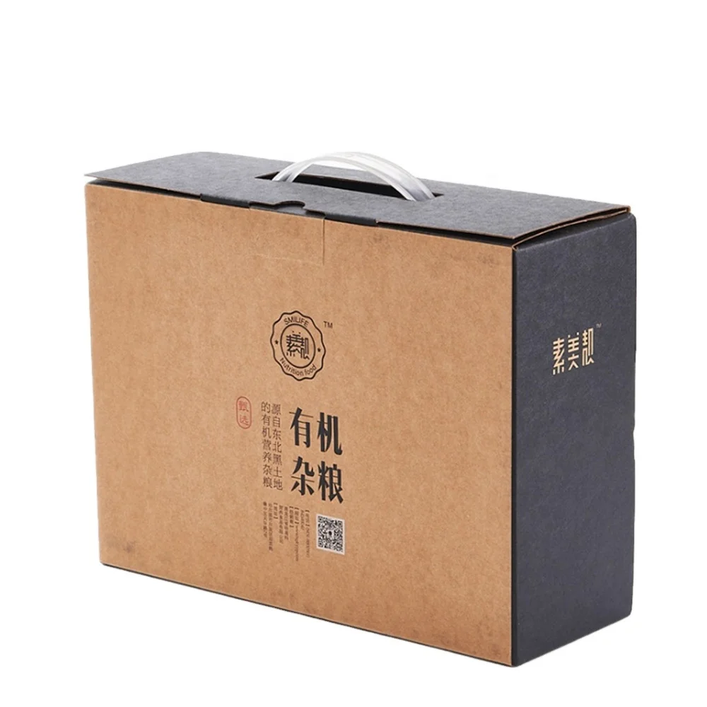 retail shipping packaging