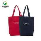 high quality blank tote cotton carry shoppingbag floral canvas bag