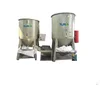 /product-detail/mix-hopper-dryer-for-plastic-granules-with-electrical-heater-60338080732.html