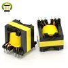 /product-detail/pcb-style-ac-power-transforemer-single-phase-mini-electronic-audio-transformer-62333122328.html