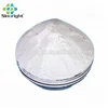 /product-detail/sodium-methyl-paraben-99-pharma-grade-sodium-methyl-paraben-injection-62349845544.html