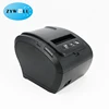 New design good quality all in one receipt pos thermal printer