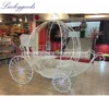 /product-detail/ldj429-factory-supply-bulk-large-metal-horse-carriage-pumpkin-carriage-for-event-decorations-60663853977.html