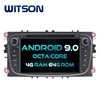 WITSON ANDROID 9.0 Car Audio Video Multimedia Player for FORD Mondeo Focus S-Max C-Max Galaxy Touch Screen Car DVD Gps